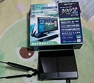 Screenshot at 2017-12-29 16-38-56.png
