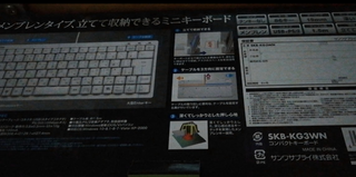 Screenshot at 2018-07-09 20-10-25.png