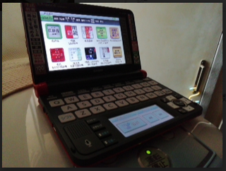 Screenshot at 2018-08-13 14-13-00.png