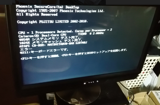 fmv2016-10-05 22-10-30.png