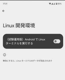 screen-2025-03-20-18-28-12.jpg