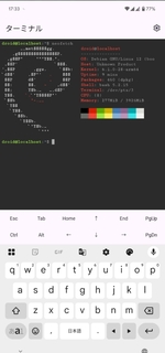 screen-2025-03-20-18-28-54.jpg