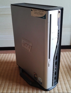 screen-2025-04-04-11-46-01.jpg